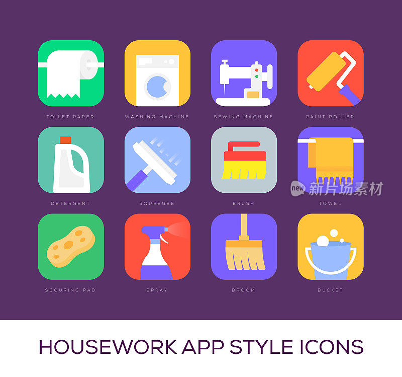 家务App风格图标