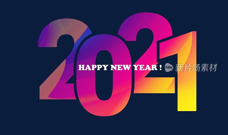 新年快乐。圣诞传单，贺卡，小册子的模板。