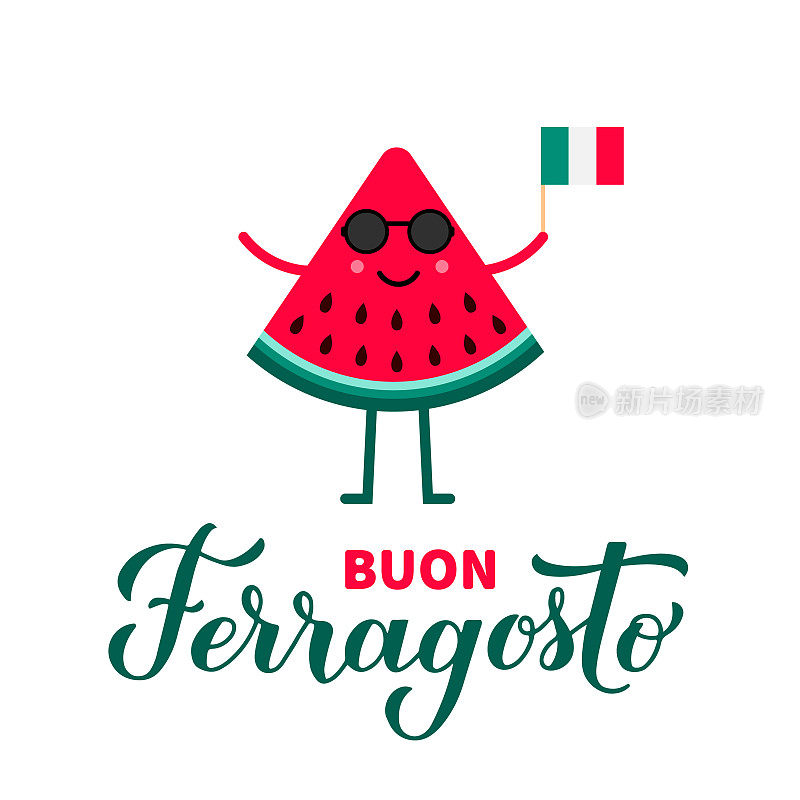 布昂·菲拉格斯托的书法手写体和可爱的西瓜。用意大利语说，八月节快乐。意大利的传统暑假。矢量模板印刷海报，横幅，卡片