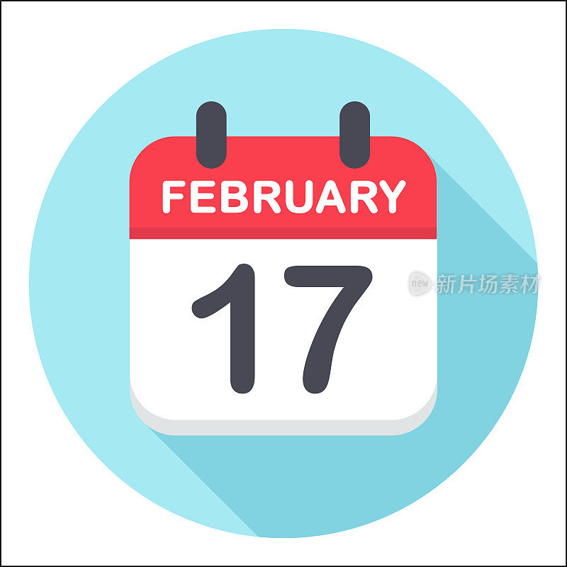 2月17日-日历图标-圆形
