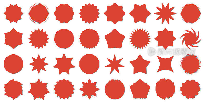 红色星爆产品徽章和贴纸系列