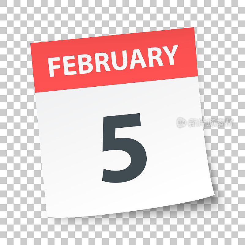 2月5日-每日日历在空白背景
