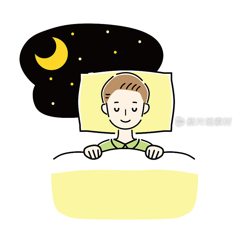 一个晚上睡得很好的男人的插图。