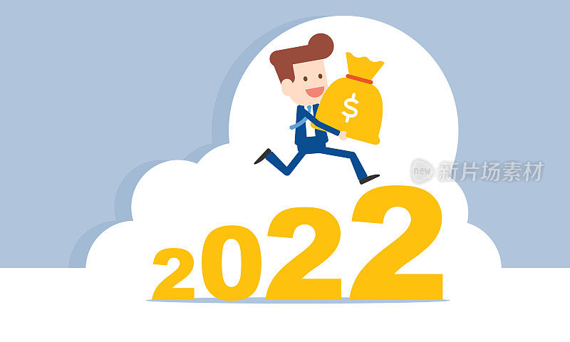 2022年商人登上成功的阶梯，迈向成功的阶梯