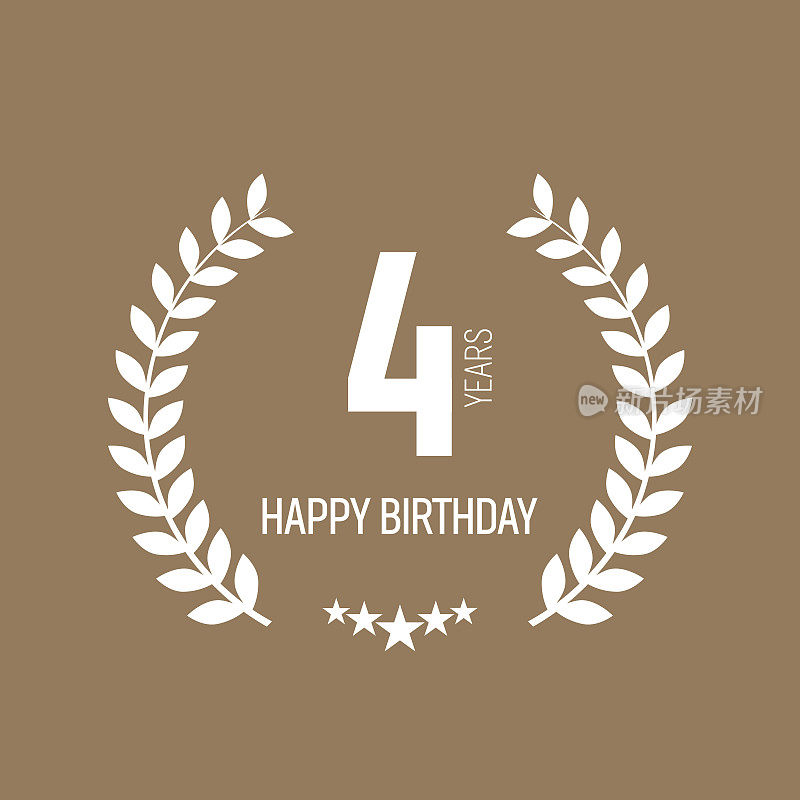 4年，生日快乐Logo模板。贺卡模板