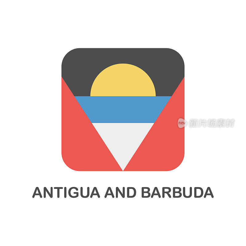 简单的国旗安提瓜和巴布达-矢量方形平面图标