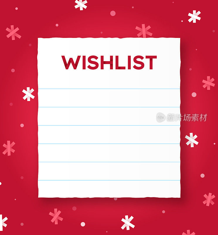 圣诞节日礼物的愿望清单