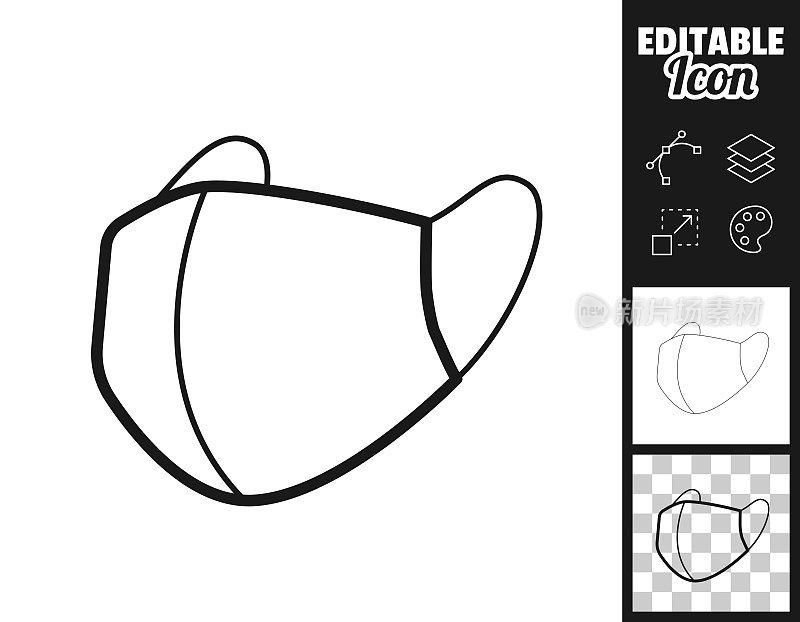 医用或外科口罩。图标设计。轻松地编辑
