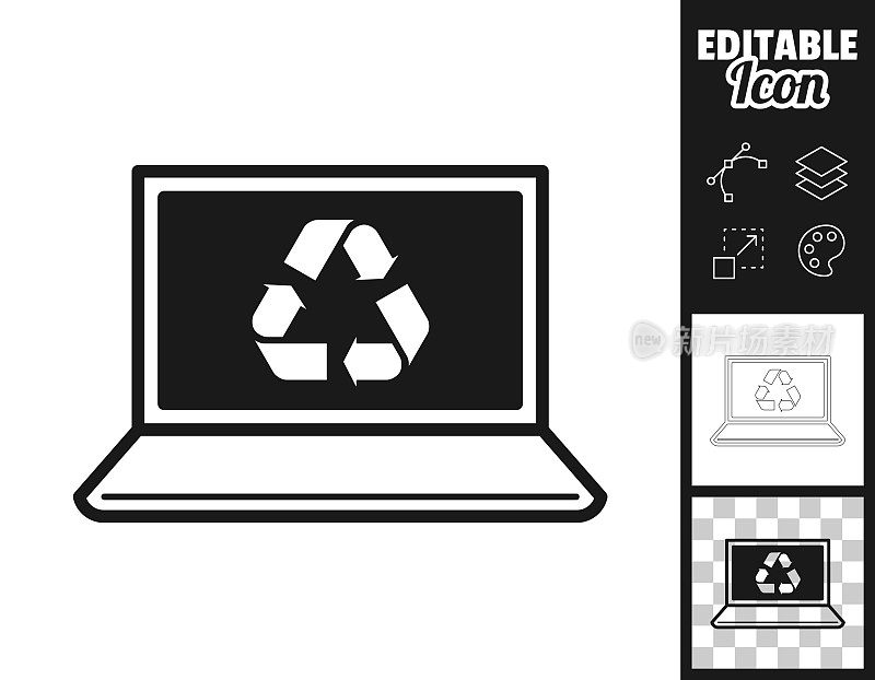 带有回收符号的笔记本电脑。图标设计。轻松地编辑