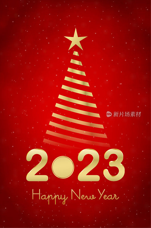 金色金属黄色或米黄色的三维或3D文本2023和新年快乐在黑暗明亮的充满活力的红色栗色节日发光闪闪的垂直矢量背景与一颗星星的条纹圣诞树