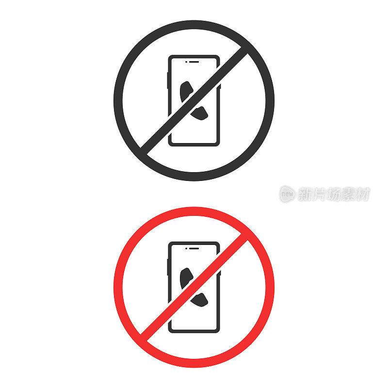 智能手机或移动电话禁止标志。