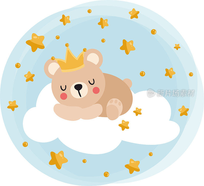 圆形插图甜美的梦与泰迪熊王子睡在云端