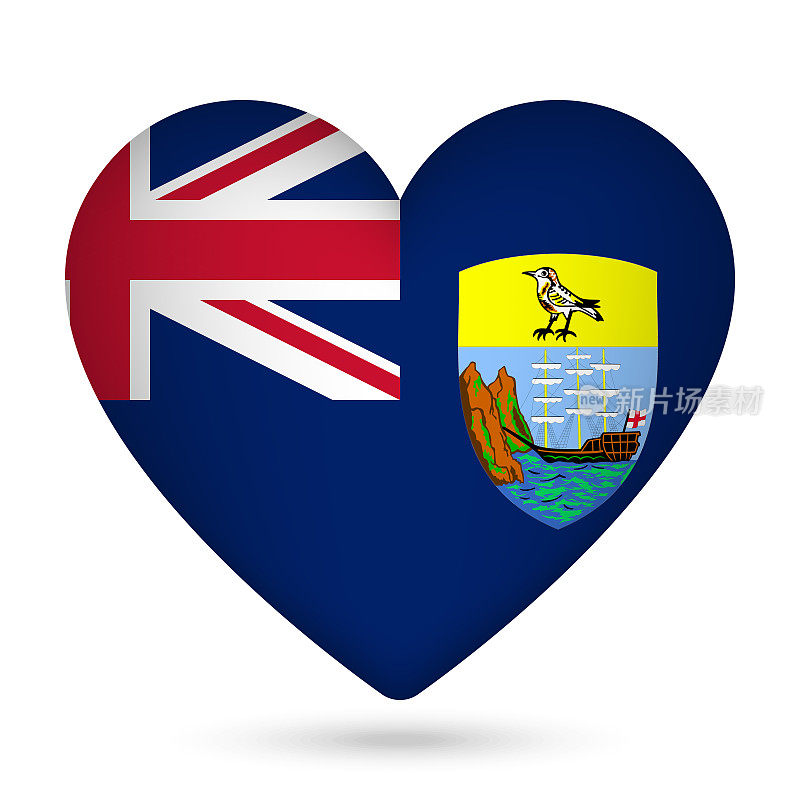 心形圣赫勒拿岛、阿森松岛和特里斯坦达库尼亚国旗。矢量插图。