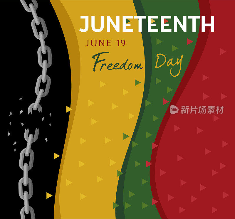 六月节庆祝活动。六月独立日。
