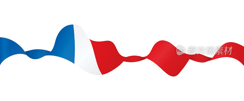 法国的旗帜-矢量挥舞丝带旗帜。隔离在白色背景上