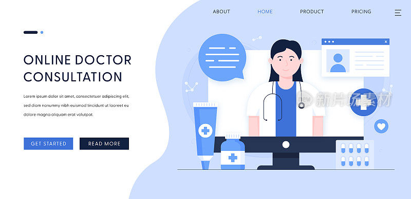 登陆页模板的在线医生咨询插图