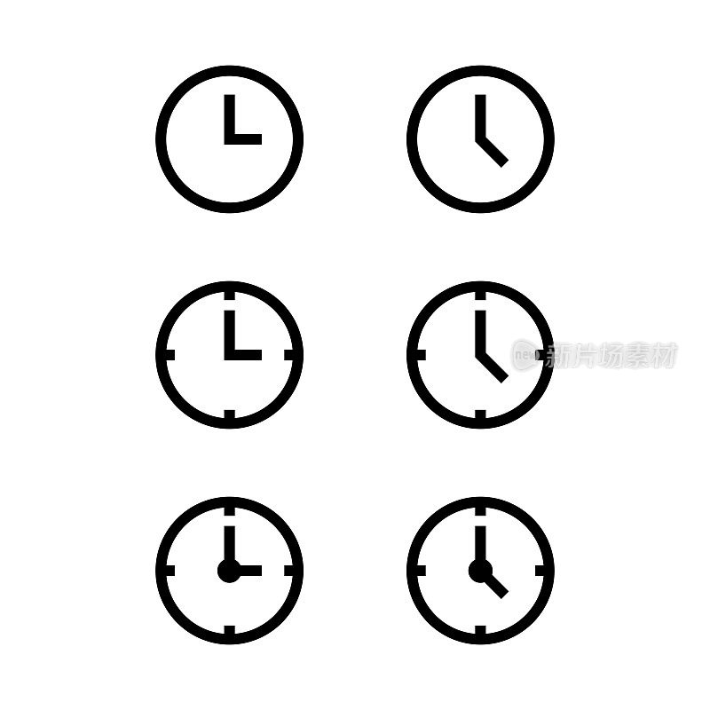 时钟图标集矢量设计。