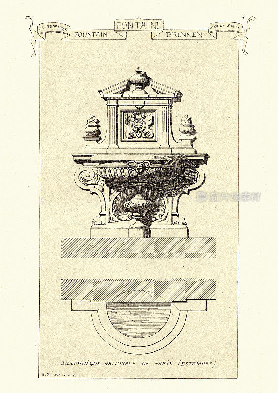 法国新古典主义建筑，喷泉设计，巴黎，19世纪