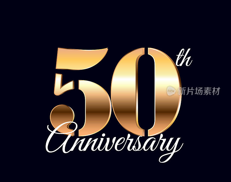 50年纪念日