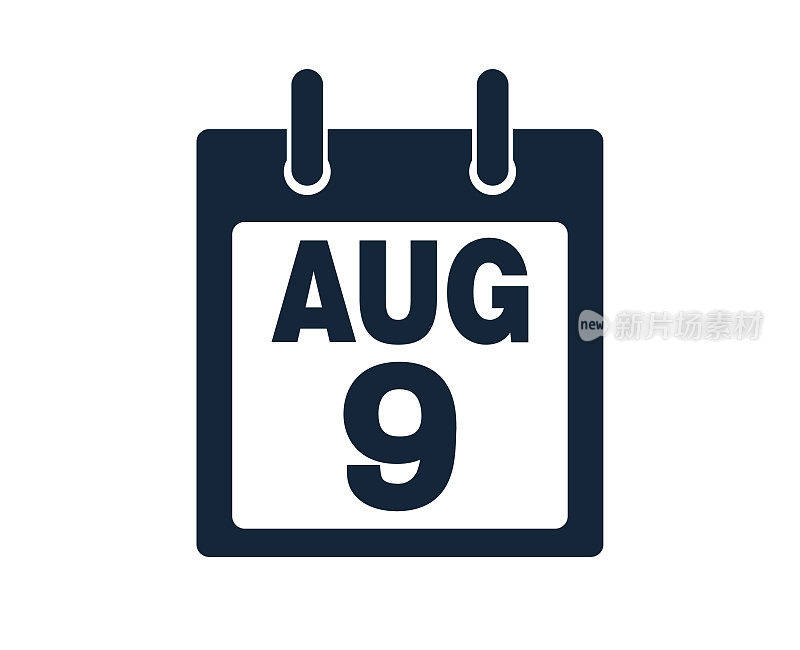 8月9日日历图标股票矢量插图