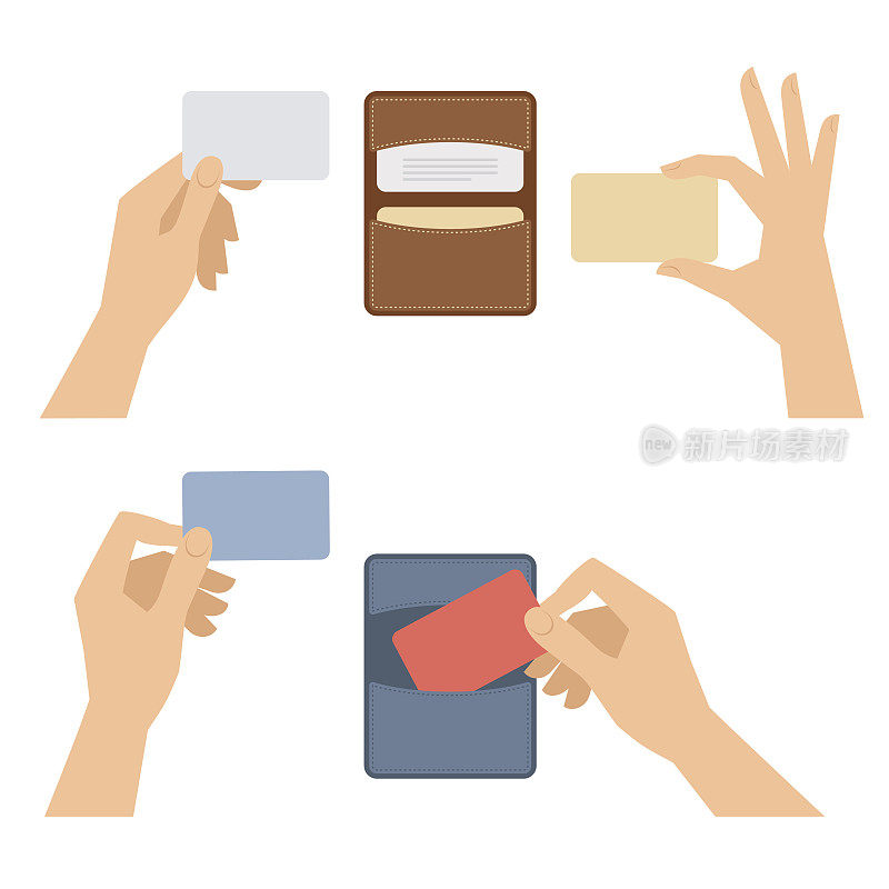 手从持卡人手里拿出名片，握着信用卡。