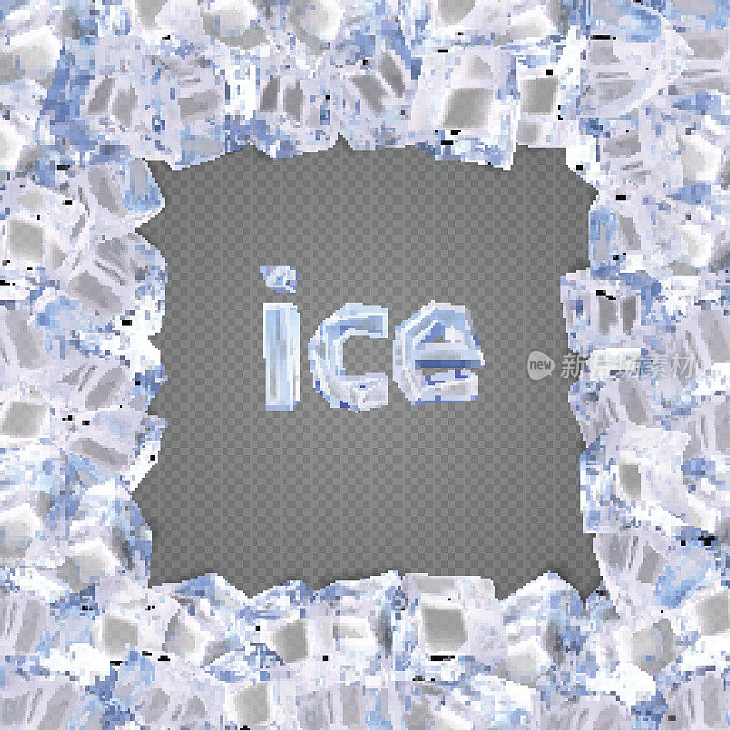 冰框架向量