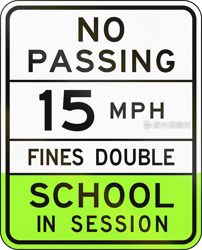 美国亚利桑那州使用的路标-学校限速标志
