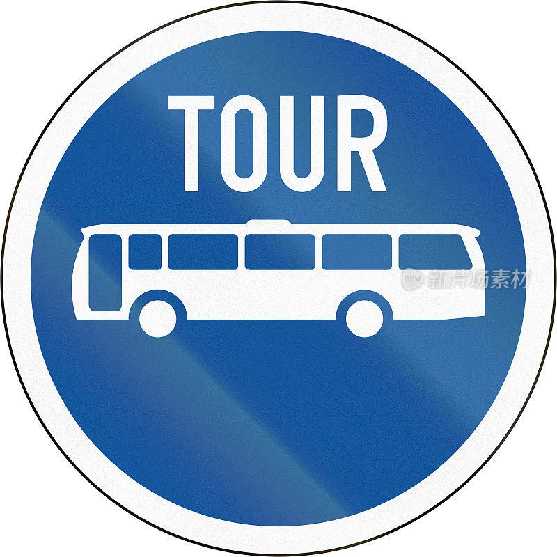 在非洲国家博茨瓦纳使用的路标-旅游巴士