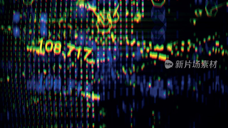 小故障,垃圾摇滚数码球,科技全息球。未来抽象数字背景。向量股票插图