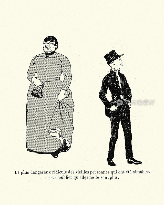 小男孩无视一个老妇人，维多利亚时代的法国卡通