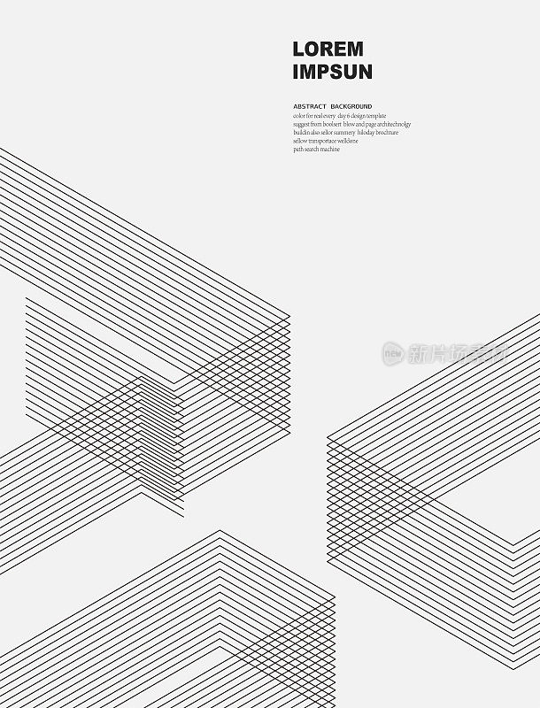 抽象极简主义黑白排列线条条纹图案背景设计