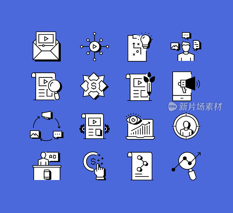 内容营销相关图标向量集合。现代风格符号向量插图