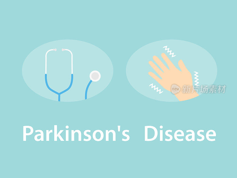 帕金森病的概念、听诊器和握手