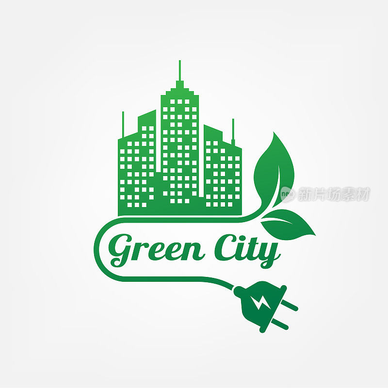 绿色城市