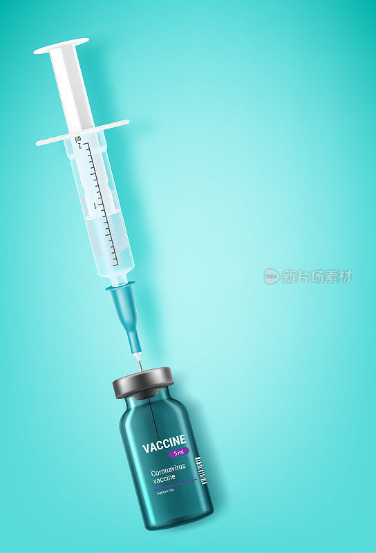 疫苗玻璃瓶，内有注射器针头。三维向量