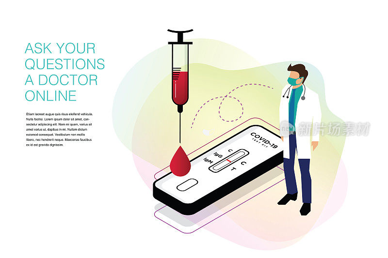 等距设计。冠状病毒或Covid-19。你可以在网上向医生提问。问号的象征。股票插图