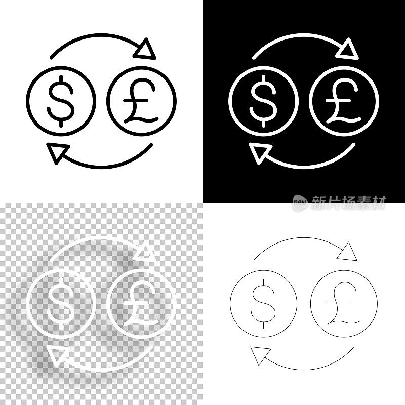 货币兑换-美元英镑。图标设计。空白，白色和黑色背景-线图标