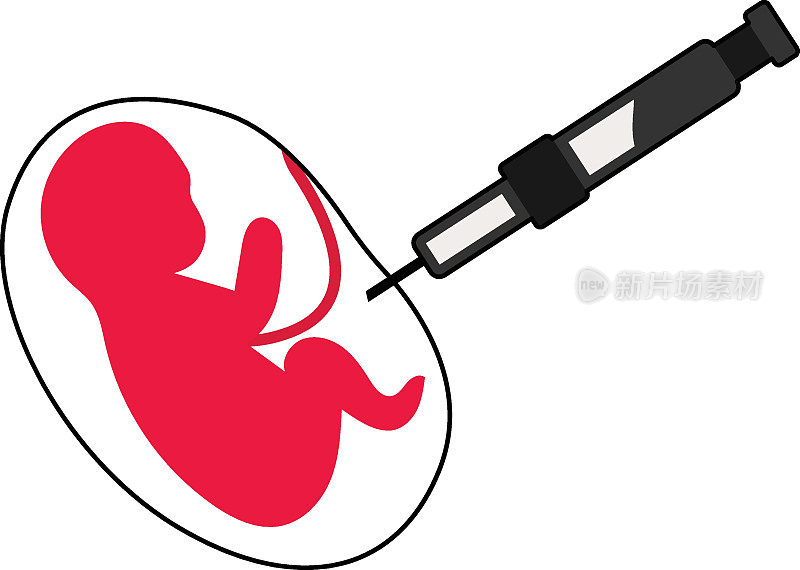 生育治疗概念，胎儿与小瓶载体颜色图标设计，体外受精符号，怀孕和产科医生标志，IVF标志，怀孕期间疫苗库存插图