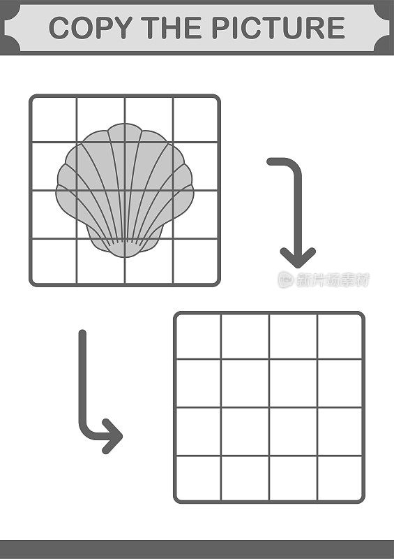 用贝壳复制图片。工作表对孩子