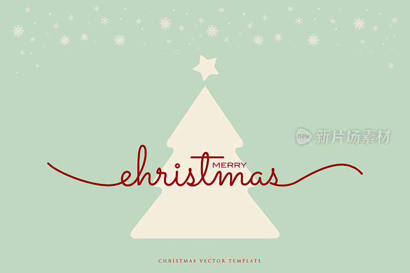 新年快乐。圣诞快乐刻字。抽象松树矢量插图。节日设计为贺卡，请柬，日历等矢量股票插图