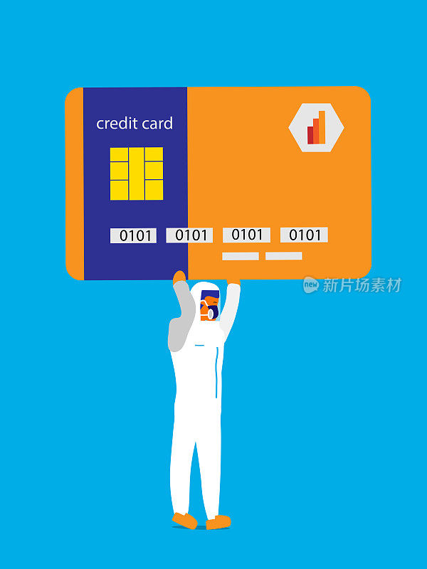 携带信用卡