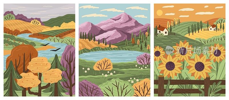 秋季景观自然矢量背景设置。秋季概念海报。森林、乡村风光、农田、山地湖泊。秋天的壁纸