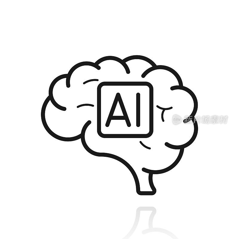 人脑与人工智能AI。白色背景上反射的图标