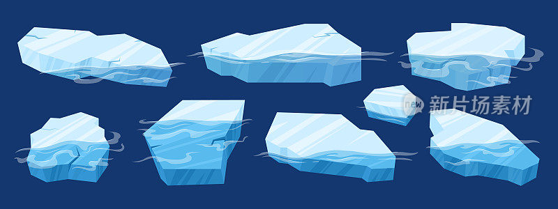 浮冰。卡通冻结的冰块，北极冰川和冰山碎片。冰晶漂浮在水平面矢量插图集