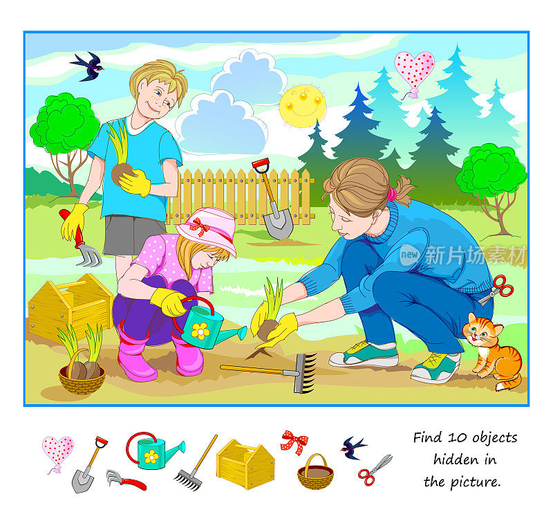 儿童逻辑益智游戏。找出10个隐藏在图片中的物体。孩子们在春天的花园里干活。教育的页面。玩在线。智商测试。注意力任务。矢量卡通插图。