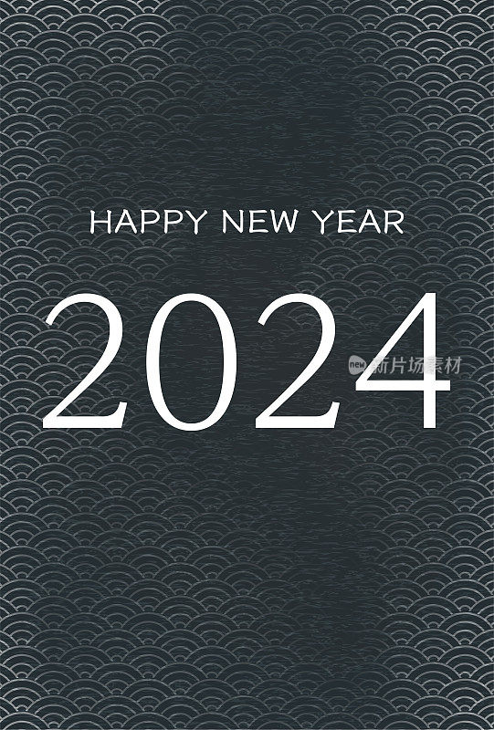 日本图案无生肖年卡，日本图案背景，2024年字体和蓝色海浪(黑色)，新年明信片材料