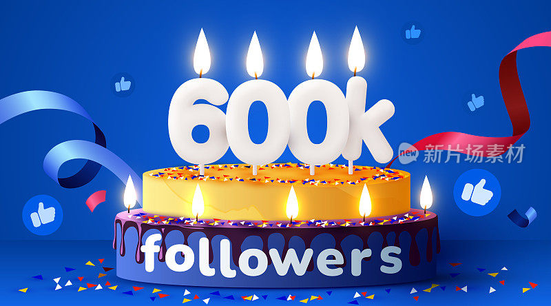 60万或60万粉丝，谢谢。社交网络的朋友，追随者，订阅者和喜欢。有蜡烛的生日蛋糕。