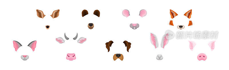 动物鼻子和耳朵的自拍应用矢量集