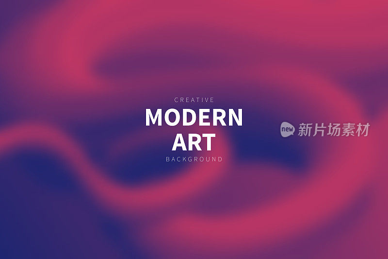 紫色抽象背景与模糊流体形状