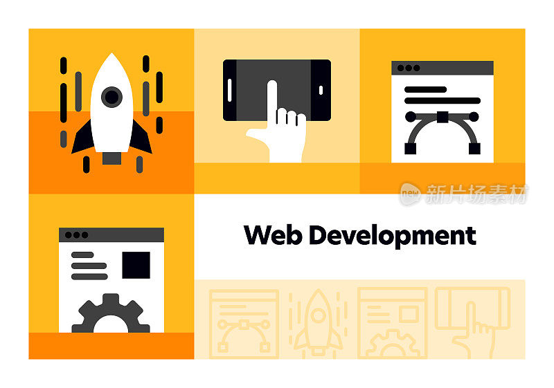 Web开发线图标集和横幅设计。